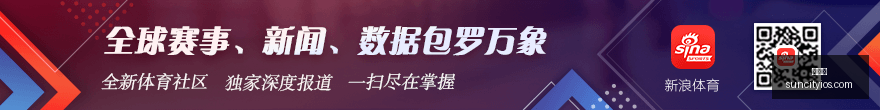 英超九月最,佳教练竞争,马雷斯卡全,太阳城,太阳城娱乐,太阳城app,太阳城赌场