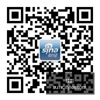 腾讯电竞财,报再创新高,新品联动促,太阳城,太阳城娱乐,太阳城app,太阳城赌场